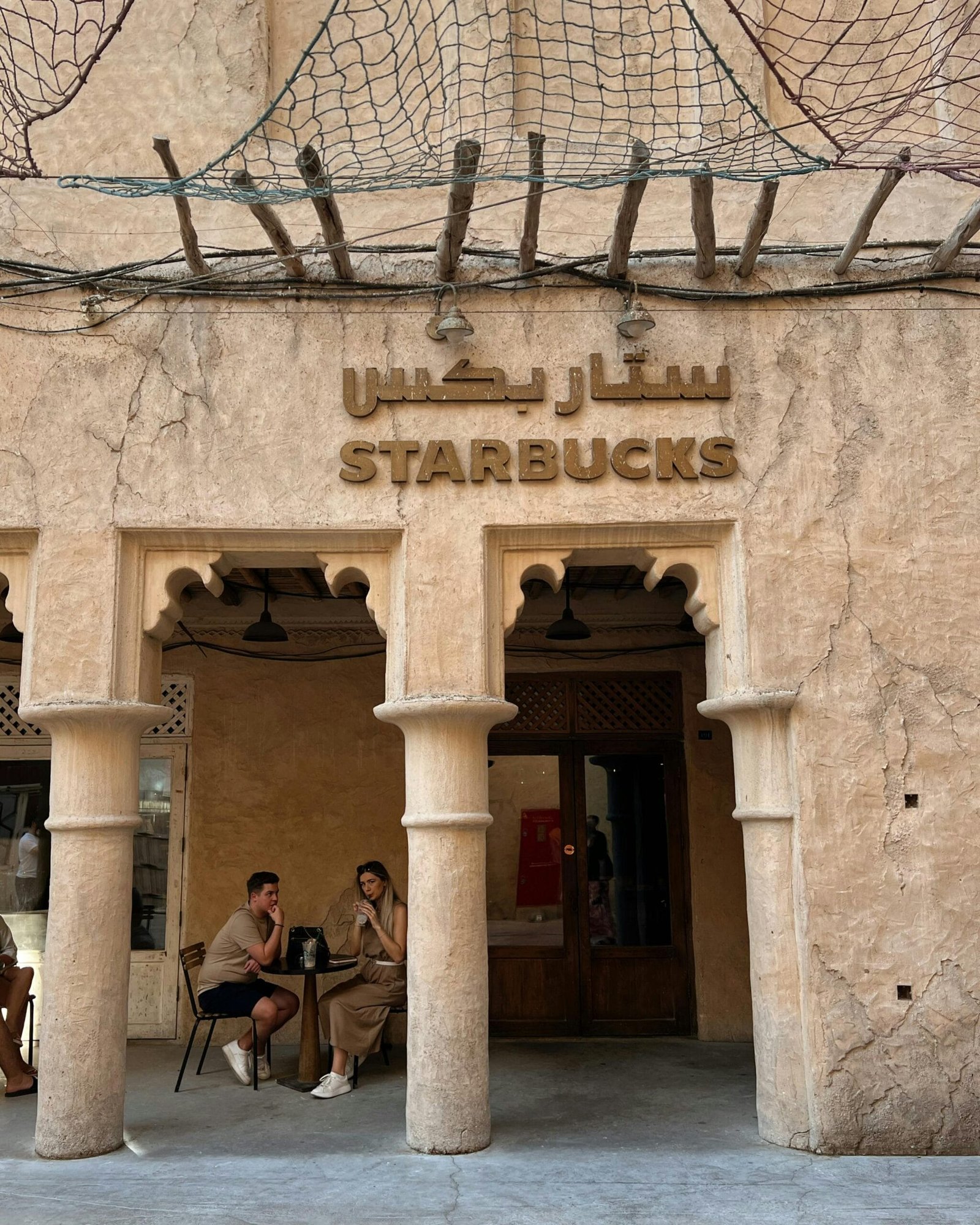 Can You Recommend Modern Approaches To Creating Korean-inspired Tapas? Can You Recommend Modern Approaches To Creating Korean-inspired Tapas?