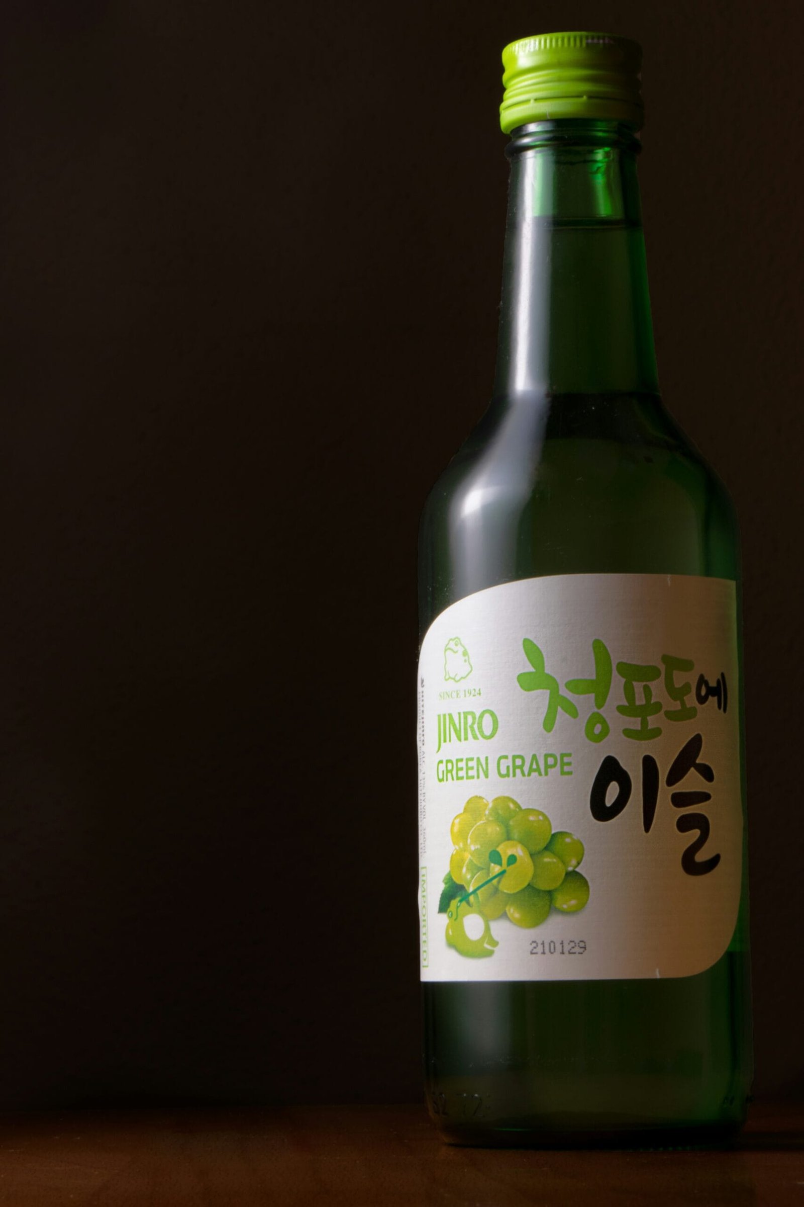 What Are Some Unexpected Ways To Incorporate Korean Flavors Into Cocktails? What Are Some Unexpected Ways To Incorporate Korean Flavors Into Cocktails?